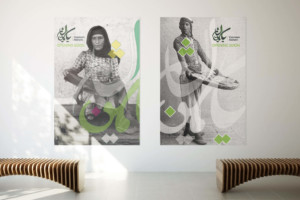 2×3-poster-2-scaled
