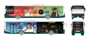 bus-design