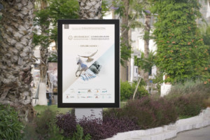 citylight_poster_mockup_04-scaled